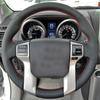 Сделай сам прошивка руля из натуральной кожи для Toyota Tacoma Tundra 4Runner
