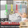 Baby Pull Ring Playpen & Walker Accessories for Standing and Rail Support