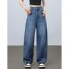 Шанцзин Джинсы в корейском стиле, выстиранные, свободные, с широкими штанинами