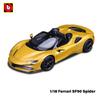 Ббураго 1:18 Ferrari SF90 STRADALE ASSETTO FIORANO №50 гоночная модель симулятор модель автомобиля сплав автомобиль игрушка коллекция