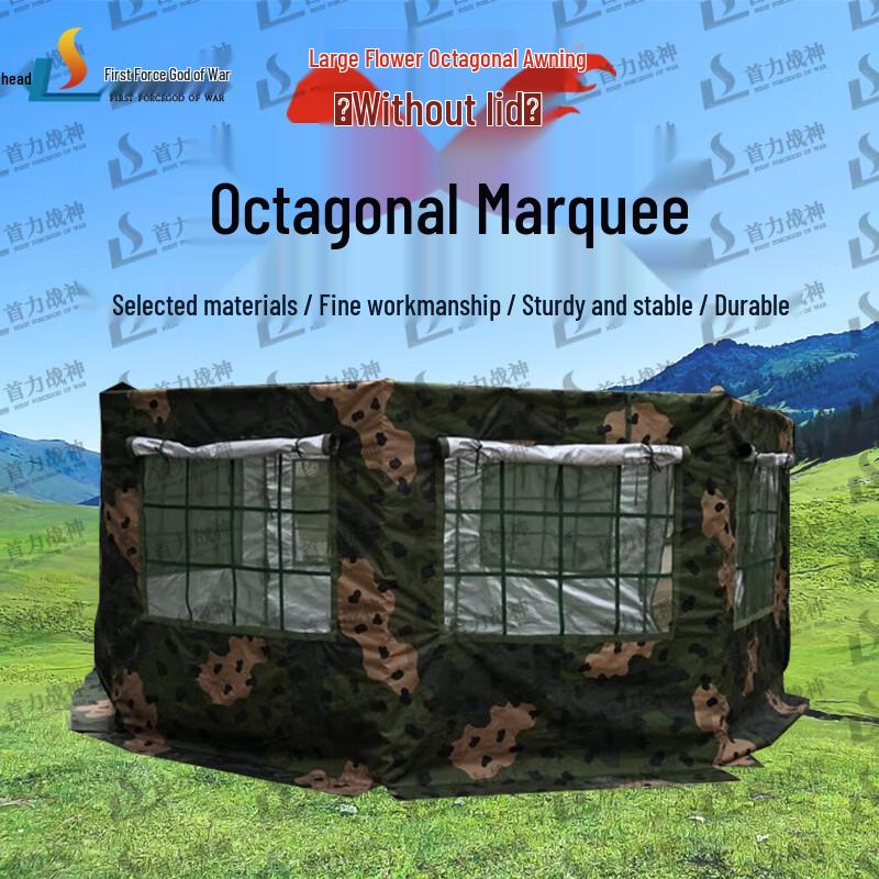 Outdoor Logistics & Kitchen Tent System