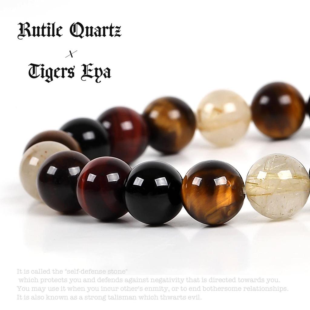Rutilated Quartz Tiger Eye 10mm Bracelet Pair AAA Identified [Kyojudo] Men's Women's (Men's)