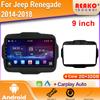 Беспроводная мультимедиа Carplay стерео навигация GPS 4G WIFI 9-дюймовый экран Android автомобильное радио для Jeep Renegade 2014-2018