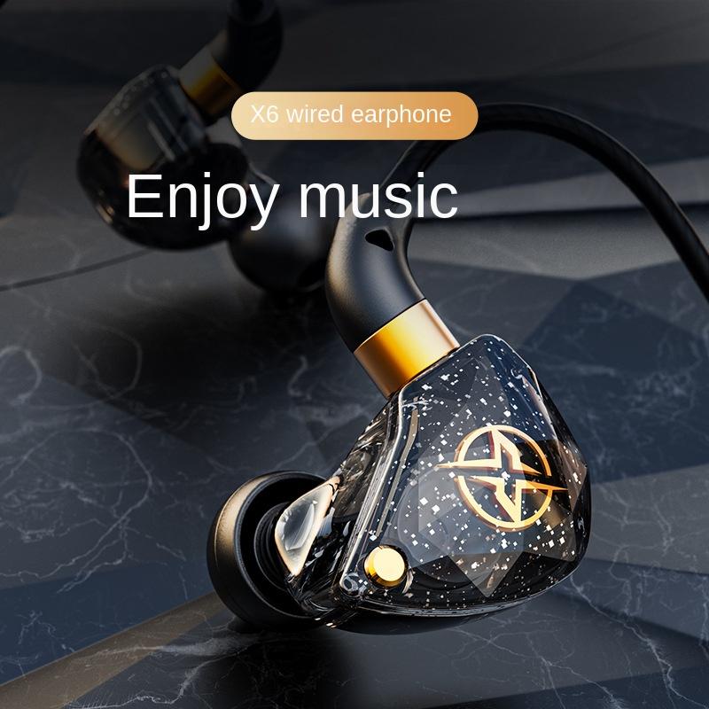 X6 Сабвуфер ушного типа для мобильного телефона Проводные наушники-вкладыши
