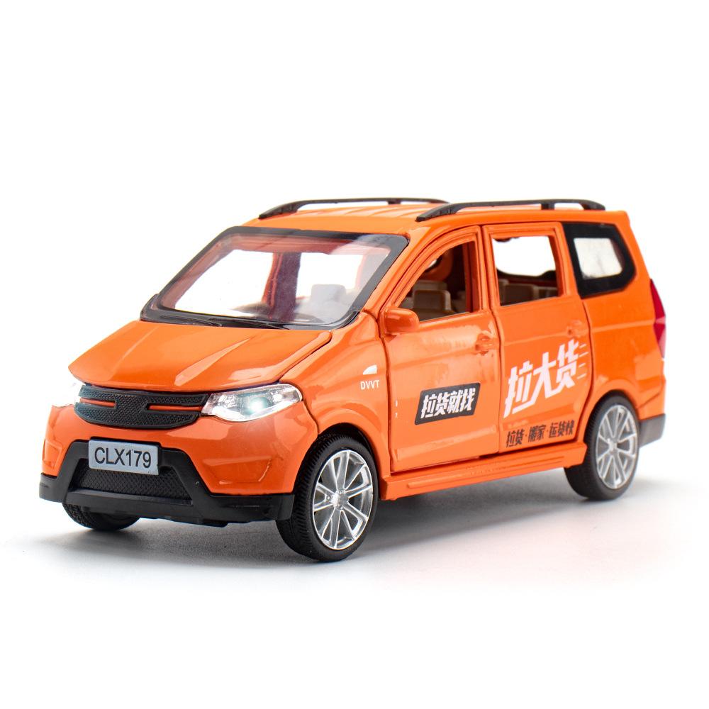 1:32 WULING Hongguang S Van, модель автомобиля из сплава, имитация литья под давлением металла, звуковые и легкие модели транспортных средств, коллекция детских игрушек