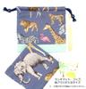 miwaki Lunch Bags, Drawstring Bags, Placemats, Cup Bags, Gusseted, Suitable for Elementary Schools, Kindergartens, and Daycare Centers, Made in