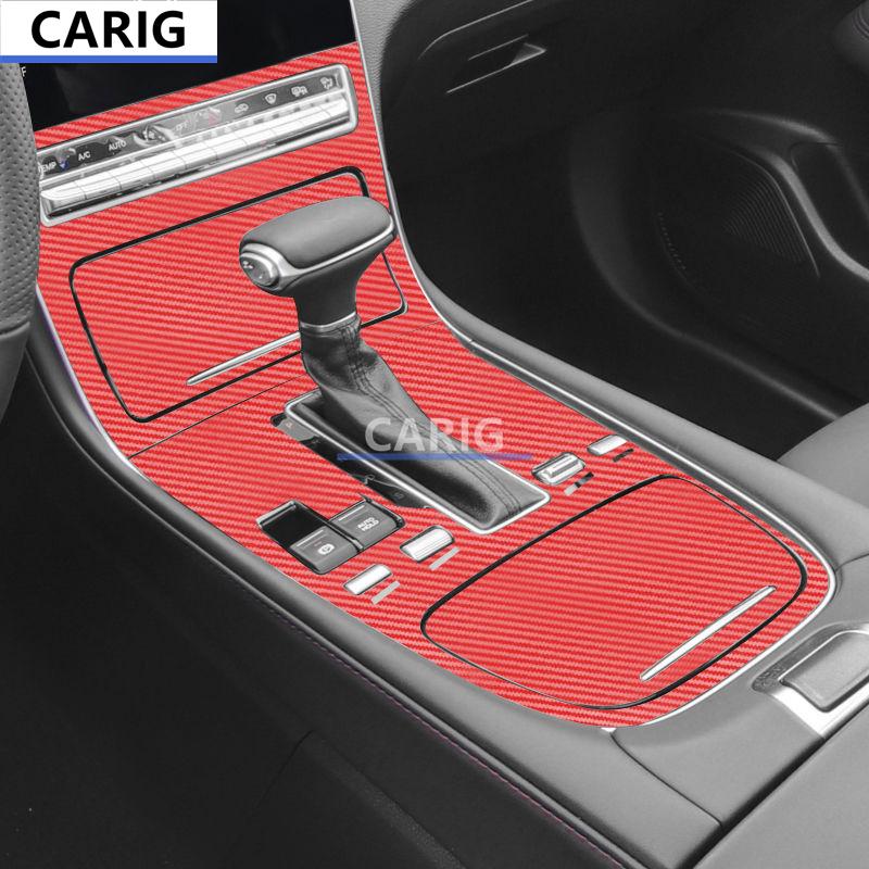 For GAC MOTOR TRUMPCHI GS4 PLUS Gear Panel Sticker Modified Carbon Fiber Interior Car Film Accessories Modification