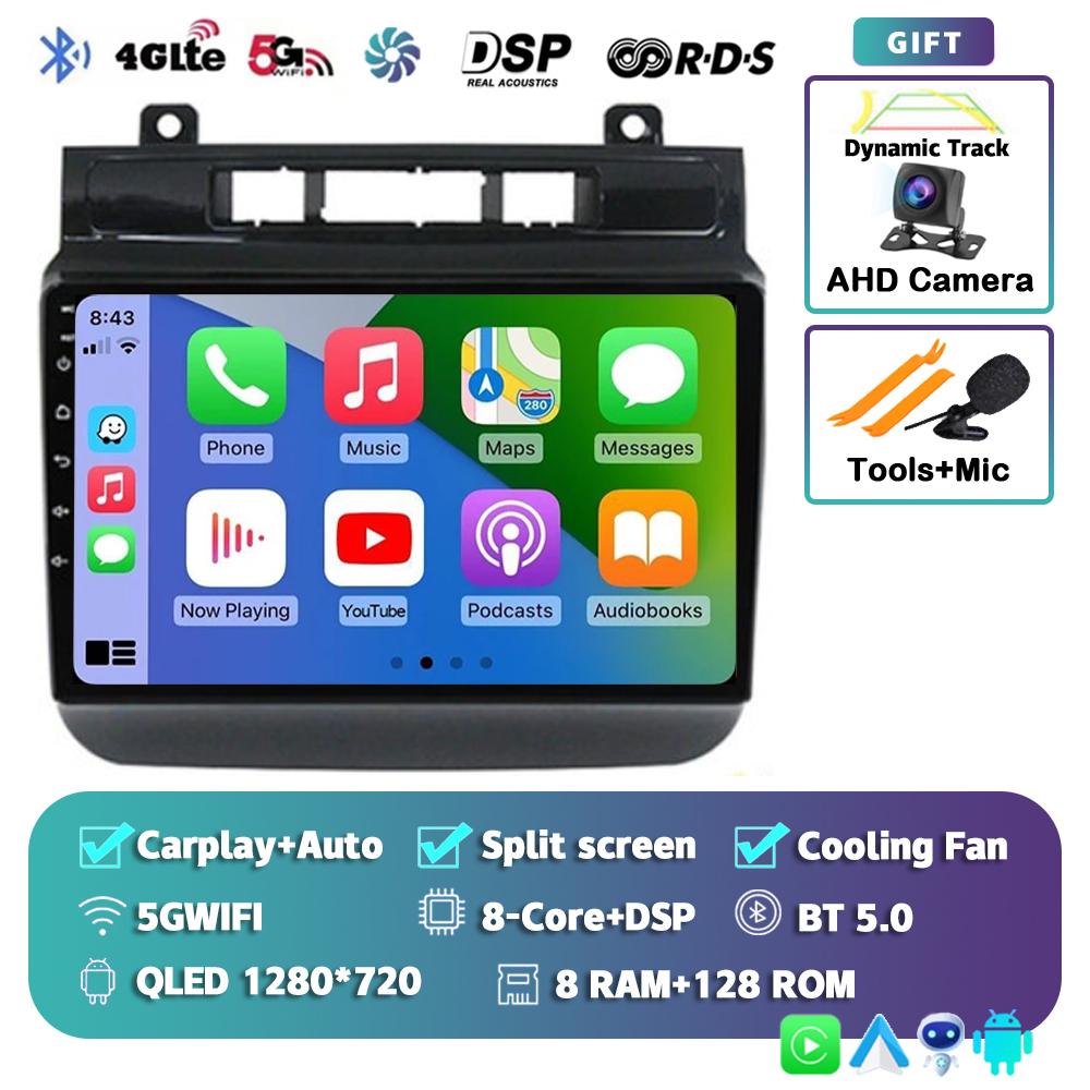 Android 14 Carplay Auto WIFI+4G автомобильное радио для Volkswagen Touareg 2011-2017 мультимедийный видеоплеер навигация GPS стерео 2din BT