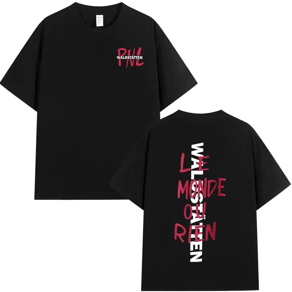 Rapper PNL Que La Famille Le Monde Chico Album TShirt Unisex Hip Hop Fashion Oversized Streetwear Fashion Streetwear TShirt