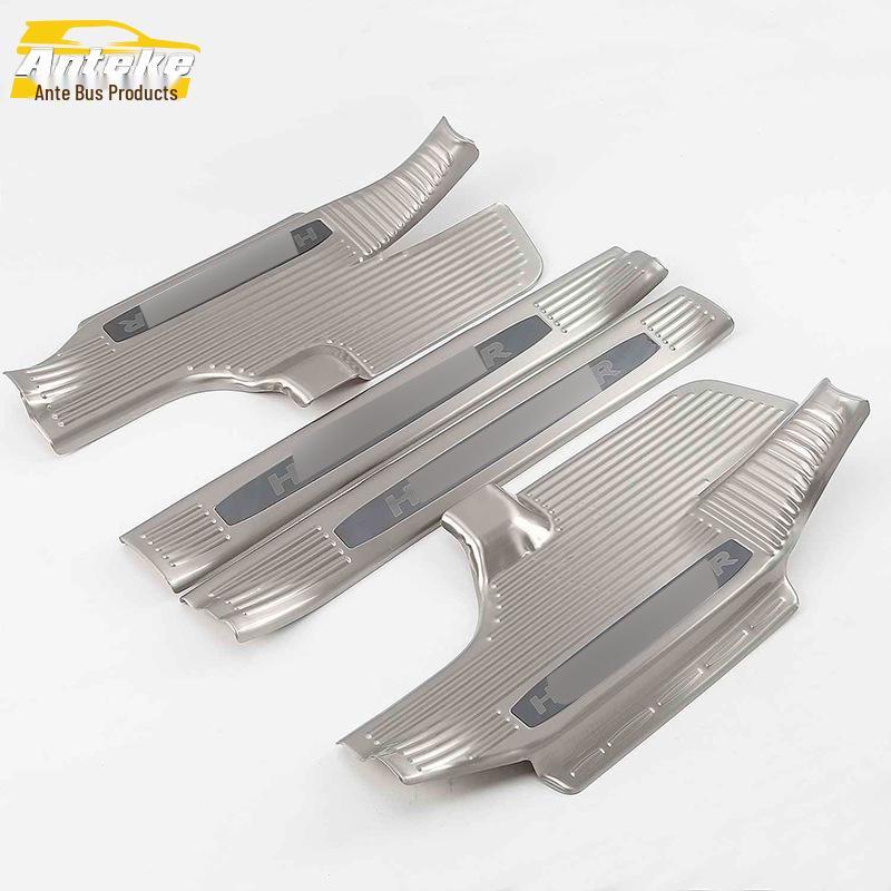 Highlander 18 Bumper & Trunk Scuff Sill Strips