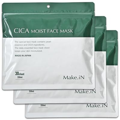 CICA Увлажняющая маска для лица 30 штук х 3 упаковки Make.iN Mask,