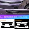 Для LEAPMOTOR B10 Автомобильная Фара Прозрачная Защитная Пленка Передняя Фара Задний Фонарь Черная Антицарапийная Наклейка Пленки для Покрытия Стойки B