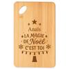 Planche À Découper - PLANETEE - Anaïs Magie De Noël Sapin - Bambou - Gravé - Motif Sapin