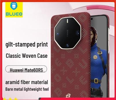 Чехол для телефона Huawei Mate60 RS из кевларового арамидного волокна
