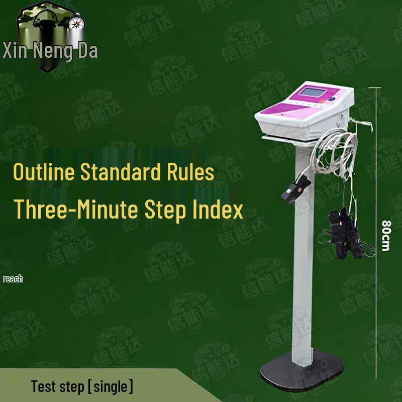 Xinnengda Student Physical Fitness Testing Equipment