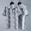 Мужские рубашки с коротким рукавом, летняя мода, большие размеры 4XL-11XL, полосатая рубашка большого размера, мужская рубашка
