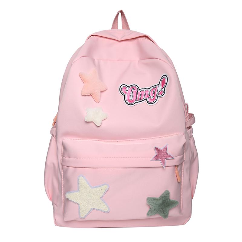 Школьный рюкзак Stars Junior High School Senior High School Backpack Women backpack MIT