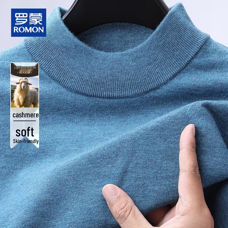 ROMON Мужской однотонный свитер с высоким воротником из кашемировой смеси