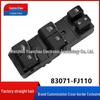 Переключатель стеклоподъемника Subaru XV/Forester 83071-FJ110 Кнопка управления