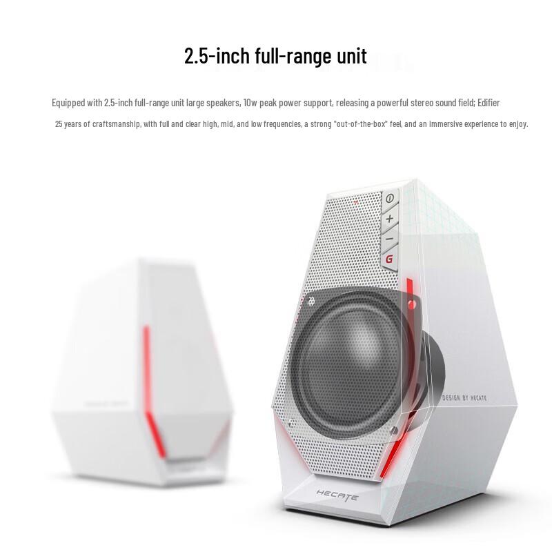 Edifier HECATE G1500 Bluetooth Gaming Desktop Speakers
