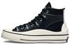 Кеды Chuck 70 Kim Jones x Chuck 70 High 'Черный' 171257C