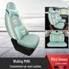Wuling Hongguang MINIEV Cartoon Car Seat Cushion - All Season Full Wrap Mini Cushion