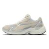 Puma Кроссовки Teveris Nitro Harbor Mist Vapor Grey Unisex Cream 388774-16