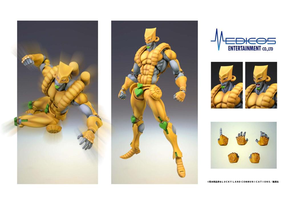 Супер подвижная фигурка Bizarre Adventure Part 165 мм окрашенная подвижная фигурка "JoJo's 3" "The World" приблизительно. ПВХ, АБС и нейлон