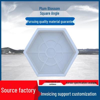 Шестиугольная цветная форма для кирпича для нескользящей тротуарной плитки