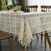 Скатерть ажурная кружевная супер элегантная деревянная скатерть для покрытия стола кисточкой скандинавский пасторальный крючком обеденные салфетки пылезащитный чехол