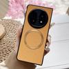 For Oppo Find N5 5G Magnetic Case Drop-Proof TPU + Cloth Back Phone Cover