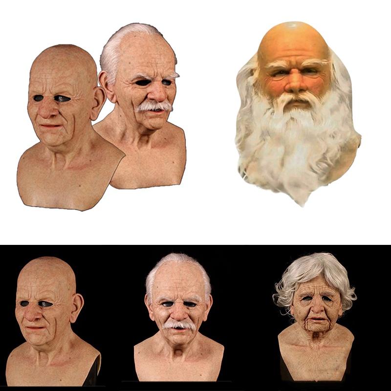Реалистичная латексная маска лица старика для маскарадного костюма, косплея, Хэллоуина, высококачественный материал