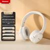 Беспроводные Bluetooth-наушники Newsmy TB106 накладные