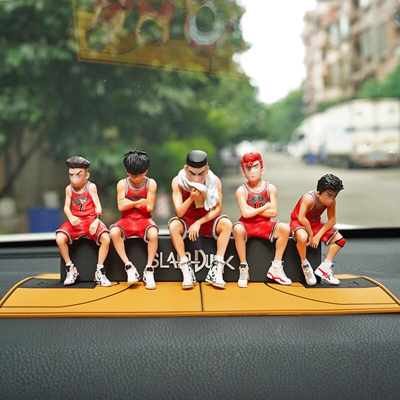 Набор ornaments для приборной панели автомобиля Slam Dunk с качающейся головой