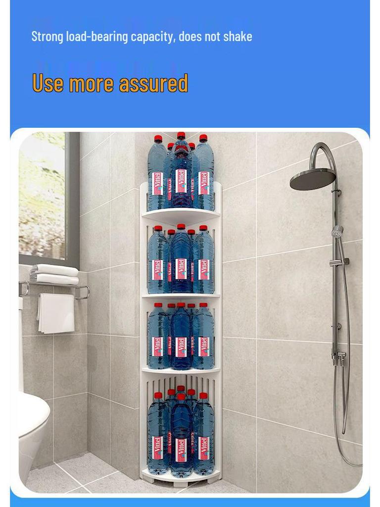 Треугольная угловая напольная полка для ванной комнаты для туалетных принадлежностей