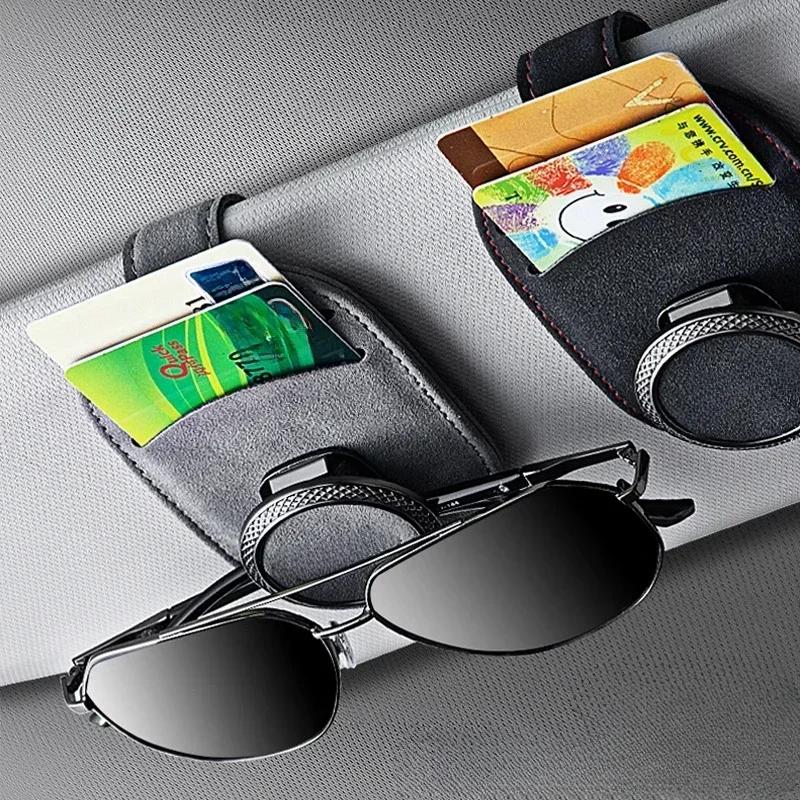 Кожаный автомобильный солнцезащитный козырек, чехол для очков, держатель для солнцезащитных очков, крепление на зажиме, многофункциональный портативный зажим, авто аксессуары для интерьера