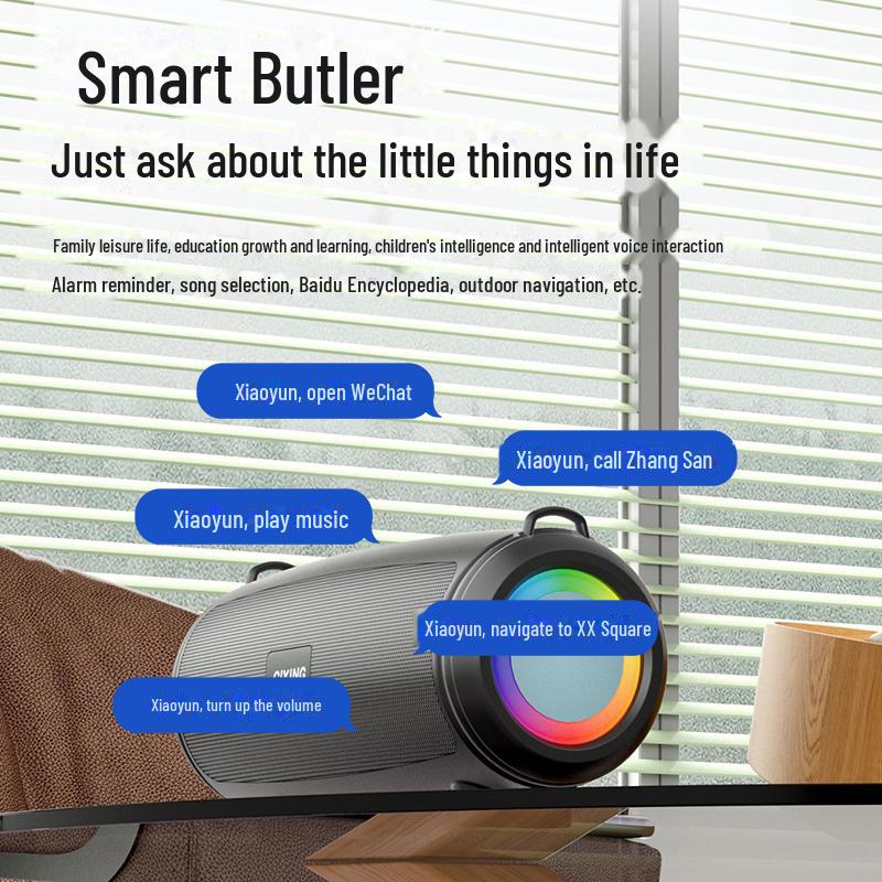 Немецкий интеллектуальный беспроводной Bluetooth-динамик с двумя динамиками и сабвуфером