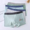 Антибактериальные трусы-боксеры со средней посадкой для подростков и учеников младших классов