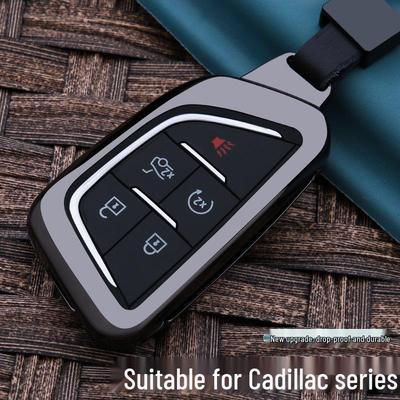Корпус ключа и пряжка для Cadillac CT5/XT5/XT6/CT6/XT4/CT4/XTS