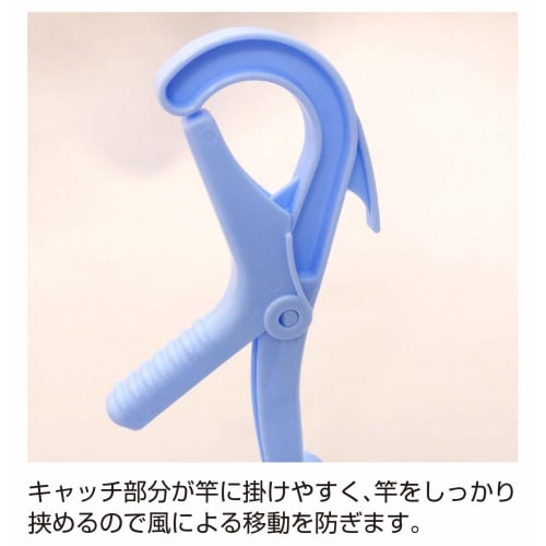 KOKUBO Промышленные вешалки для прачечной, Набор из 2 шт. (Розовый и синий), приблизительно. 7 x 6 x 45 см, Выдвижные вешалки для одежды, Подходят для объемных толстовок, 6235, 2 шт.