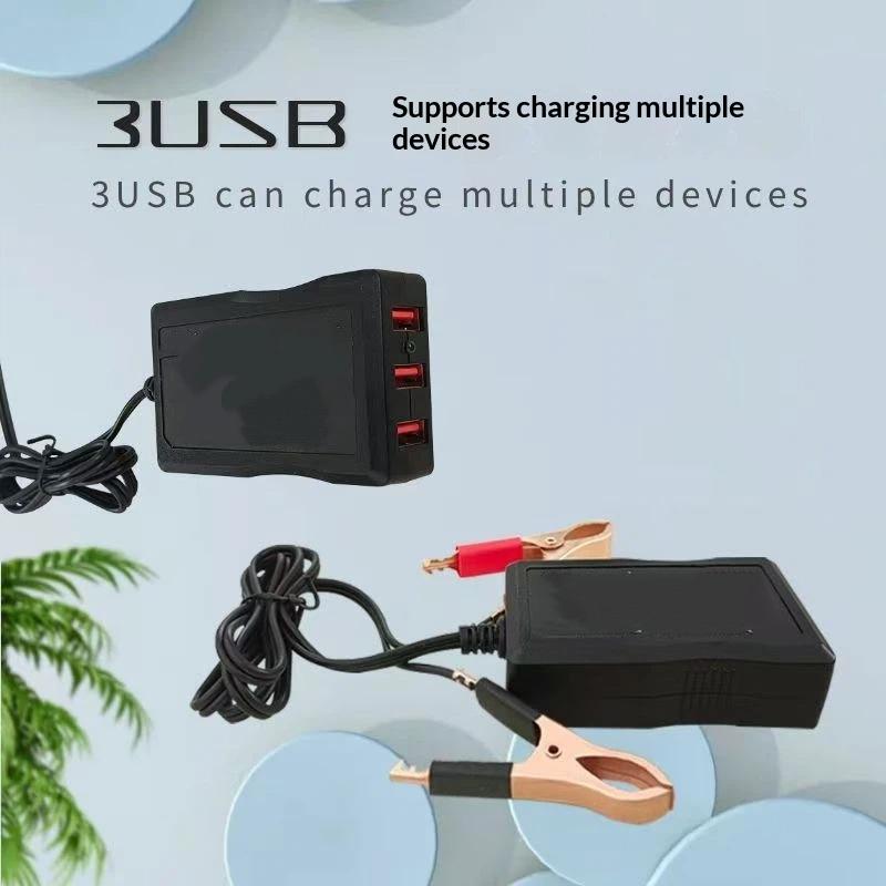 1 шт. Адаптер питания USB 12 В 24 В в 5 В для экстренной зарядки телефона с 3 портами USB и зажимом для аккумулятора