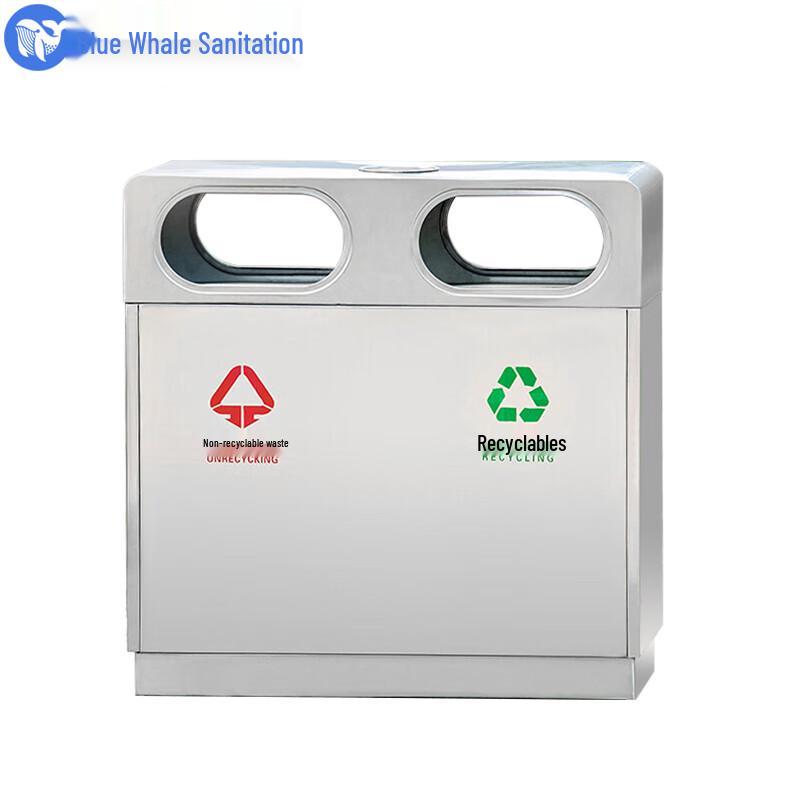 Stainless Steel Outdoor Waste Sorting Bin