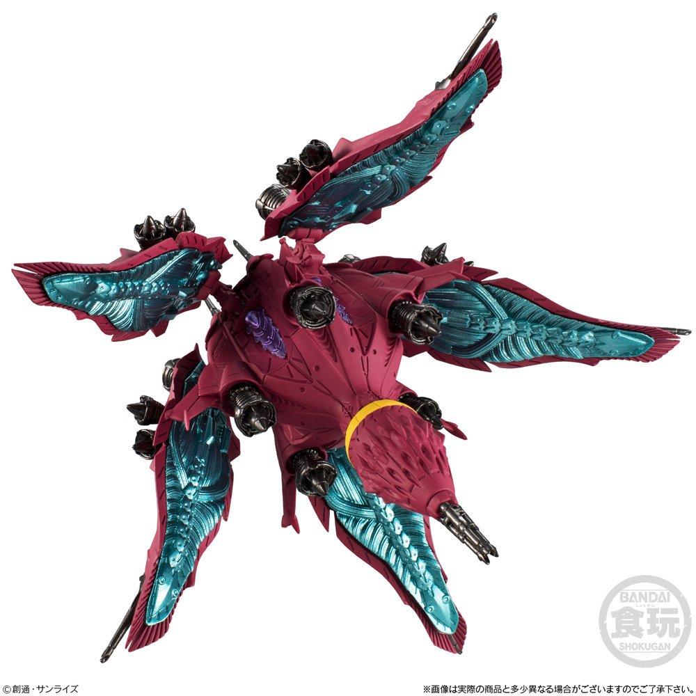 FW GUNDAM CONVERGE EX24 Rafflesia Suit Gundam (1 piece) Candy/Gum (Mobile F91)