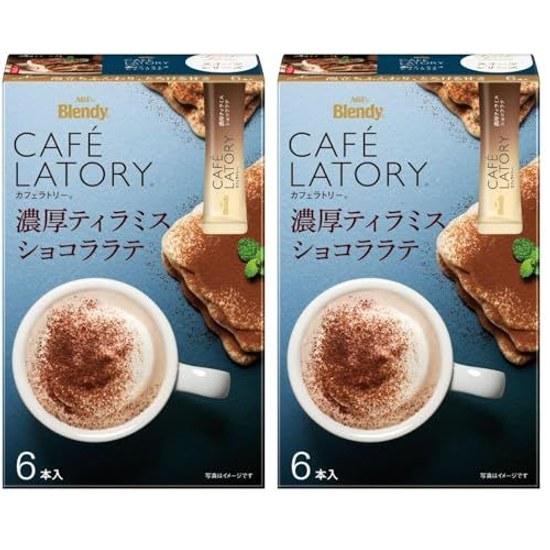 AGF Blendy Cafe Latte Stick Rich Tiramisu Chocolate 6 sticks ( 2)