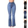 Button Fly Flare Jeans for Women High Waist Button Up Bell Bottom Pants Retro High Flare Denim Trouser