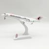 C909 Металлическая литая модель самолета 24 см China Eastern ARJ-21 Сплав с подставкой для самолета Украшение Коллекция Подарок