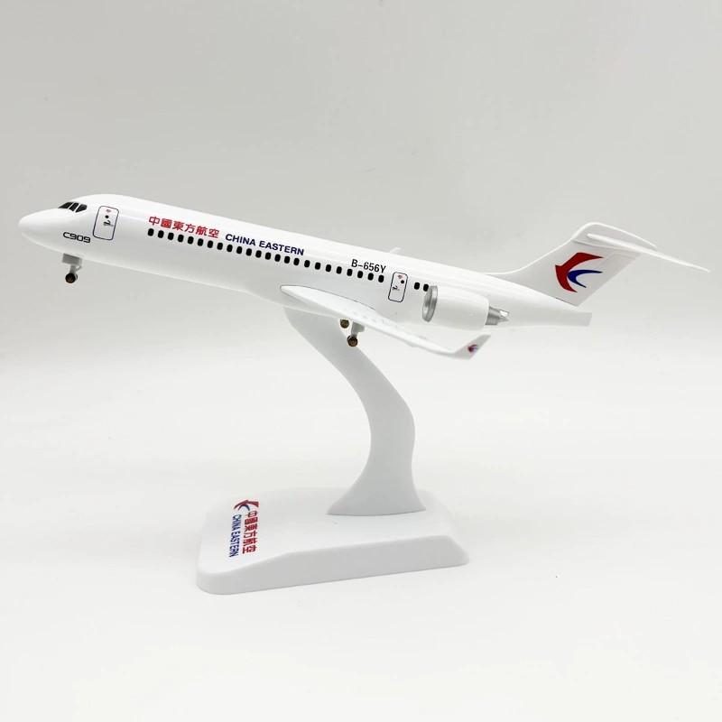 C909 Металлическая литая модель самолета 24 см China Eastern ARJ-21 Сплав с подставкой для самолета Украшение Коллекция Подарок