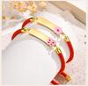 Personalized Baby Name Bracelet, Red String Adjustable,charms Flower Butterfly Stainless Steel Bar ID Bracelet for Kid Child