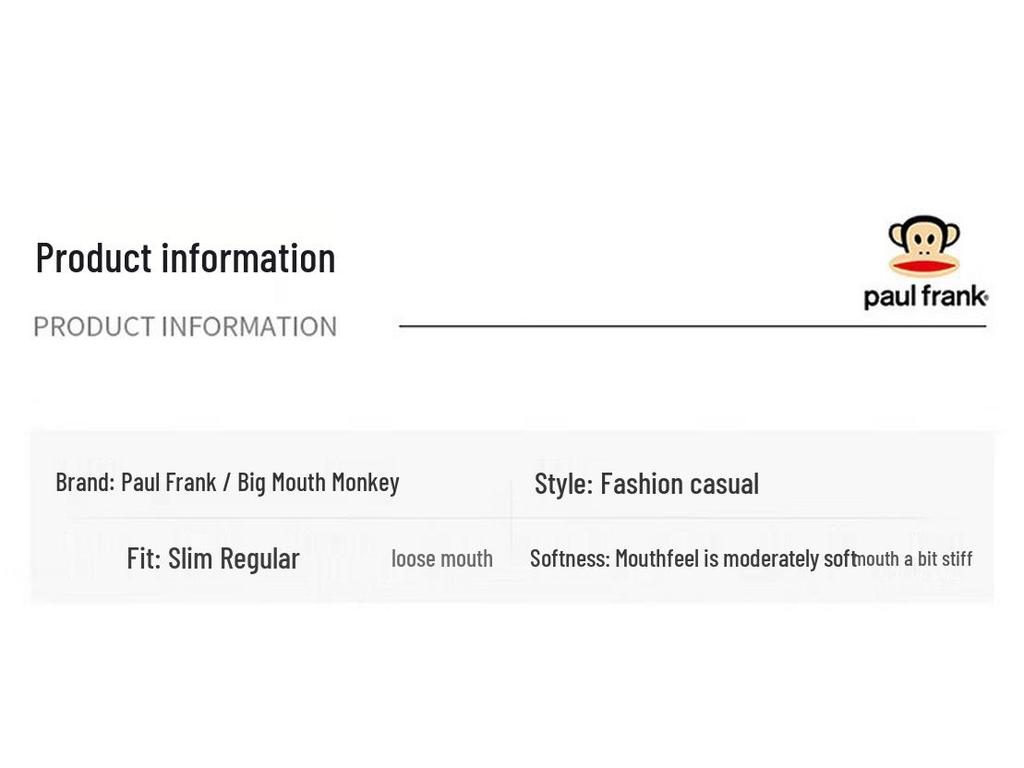 Paul Frank Men's Loose Fit Jogger Sweatpants