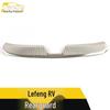 Le Feng RV Stainless Steel Rear Guard Plate Trunk Protection Accessory